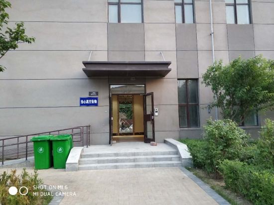 Langmanzhilv in Yingkou, People's Republic of China