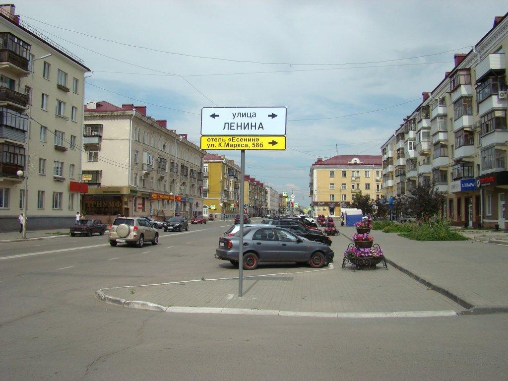 Yesenin Hotel — hotel in Kurgan