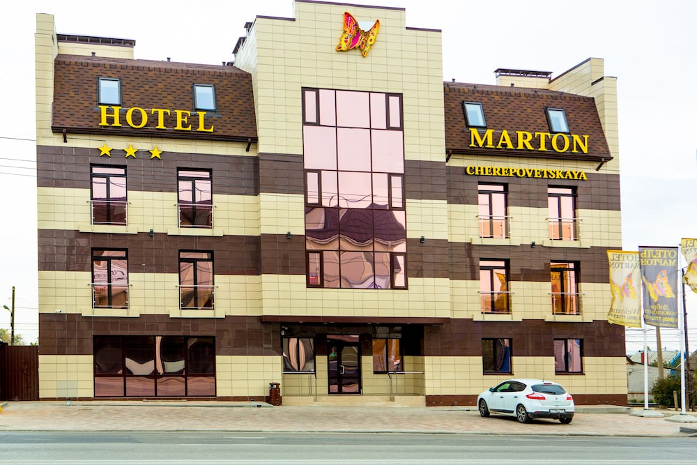 Marton Cherepovetskaya — hotel in Volgograd