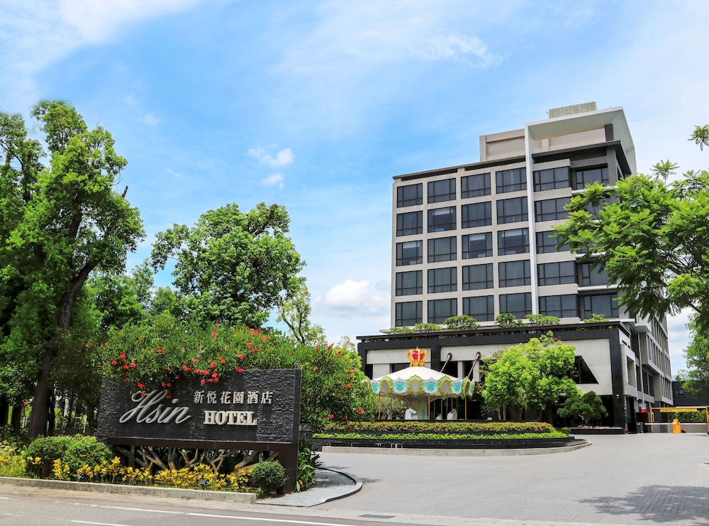 Hsin Hotel in Jiayi Shi, Republic of China Taiwan