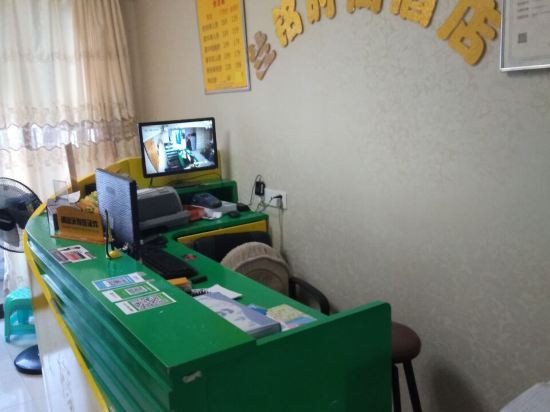 Lanming Fashion Hotel - last minute hotel in Changsha