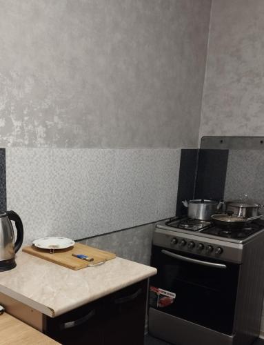 Guest House Arsha