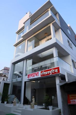 Dnyanprabha Executive — hotel in Tuljapur