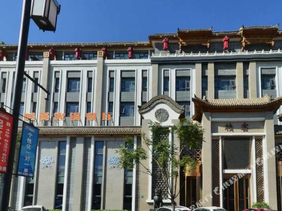 Waipoqiao Inn - last minute hotel in Datong