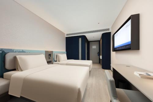 Atour Light Hotel Wuxi Taihu Lake Expo Center Financial Street in Wuxi, People's Republic of China