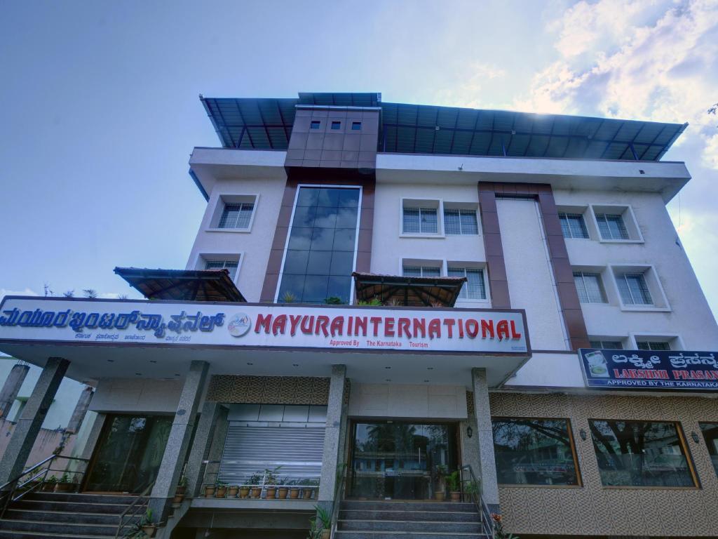 Hotel Mayura International in Chikmagalur, India