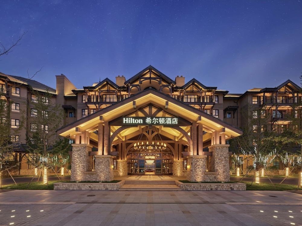 Hilton Wen'an — 4-Star Luxury Hotel in Langfang, People's Republic of China