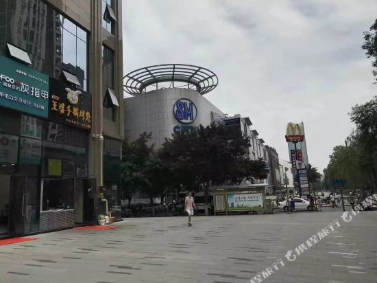 Cloudinn Hotel - carbon neutral hotel in Chengdu