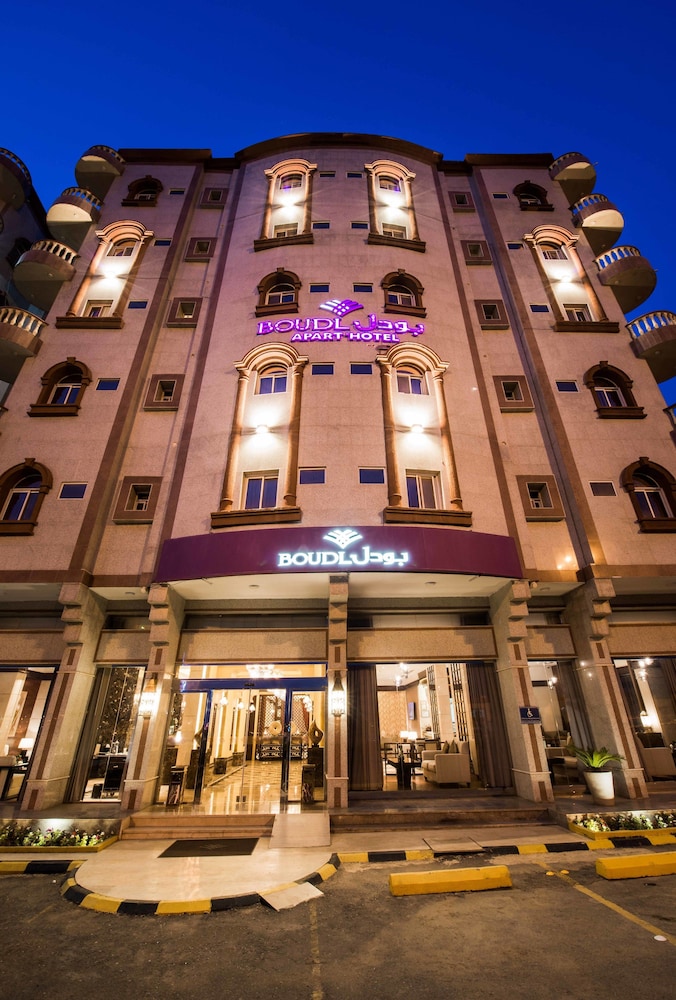 Boudl Mahayel Aseer in Abha, Saudi Arabia