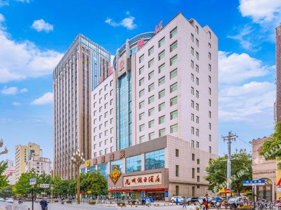 Long Cheng Hotel - last minute hotel in Tianshui