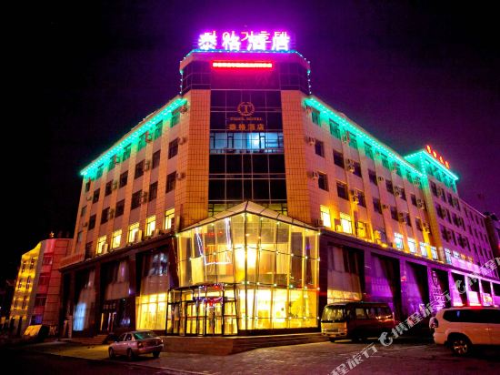 Tiger Hotel in Dunhua, People's Republic of China