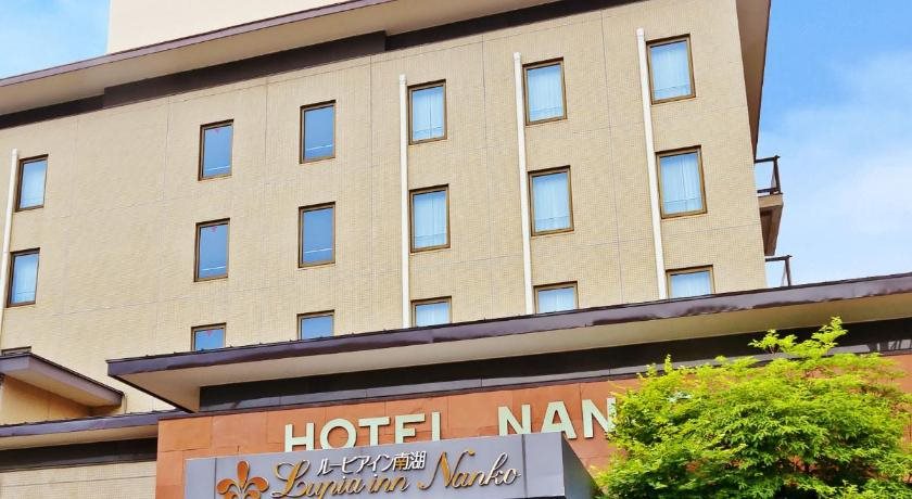 Lupia Inn Nanko in Suwa, Japan