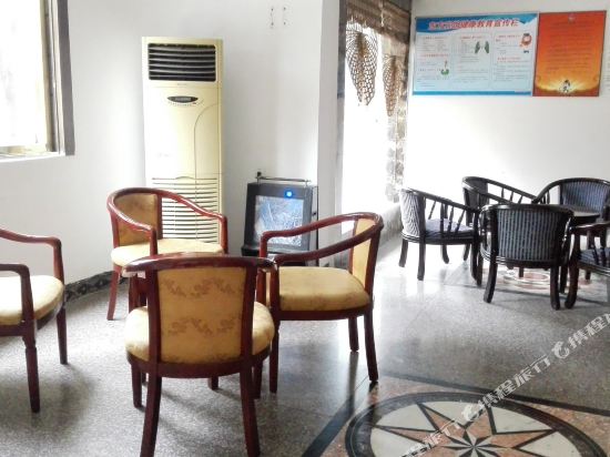 Dongfang Hotel - last minute hotel in Zunyi