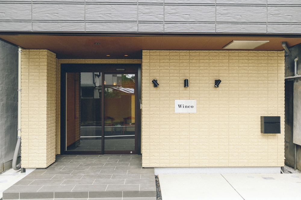 Sugamo Winco Residence 新宿まで電車14分 巣鴨駅徒歩3分 光wifi エレベーター 商店街徒歩4分 — 4-Star Luxury Hotel in Tokyo, Japan