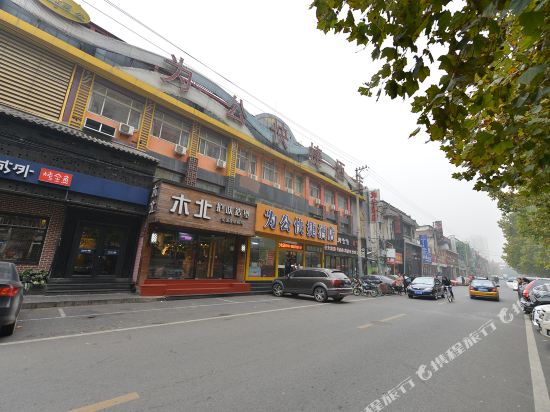 Weigong Hotel - carbon neutral hotel in Beijing