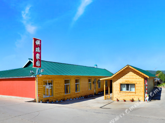 Xiangruijiayuan in E'erguna, People's Republic of China