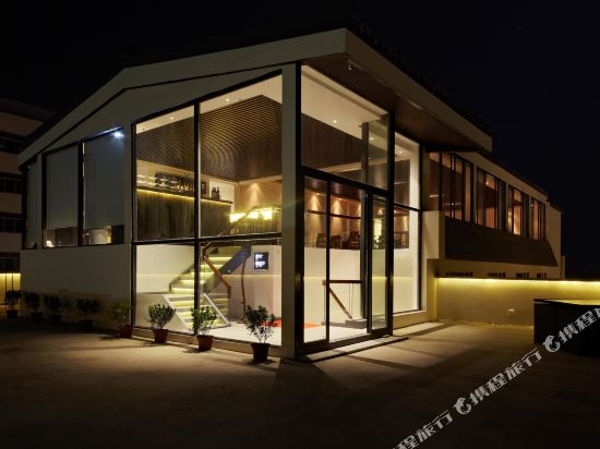 Eden Hotel - last minute hotel in Shantou