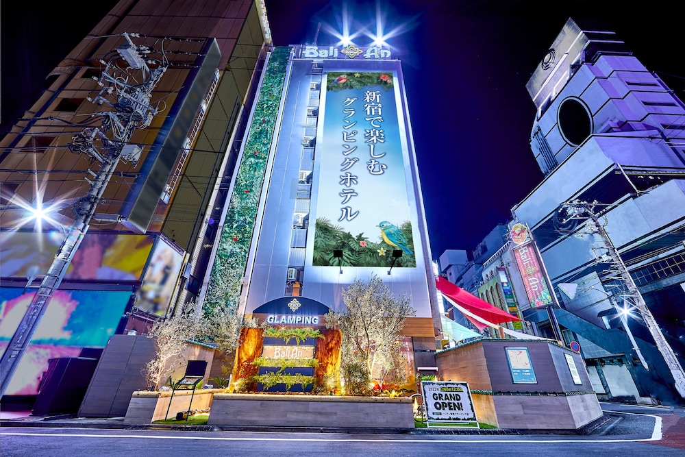 Hotel BaliAn Resort Shinjuku Glamping
