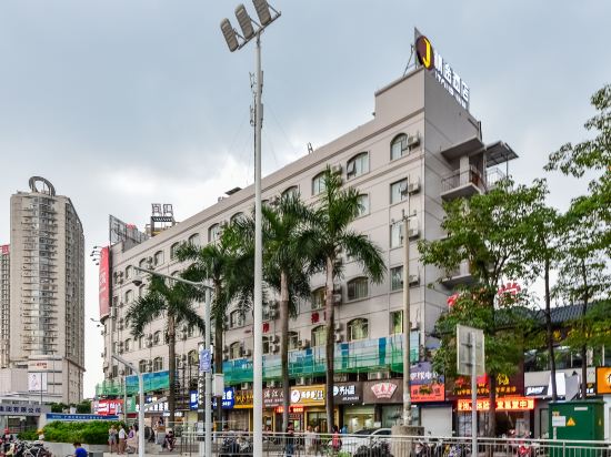 Jtour Inn - last minute hotel in Nanning