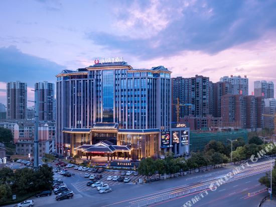 Meet Mountain Hotel in Huaihua, People's Republic of China