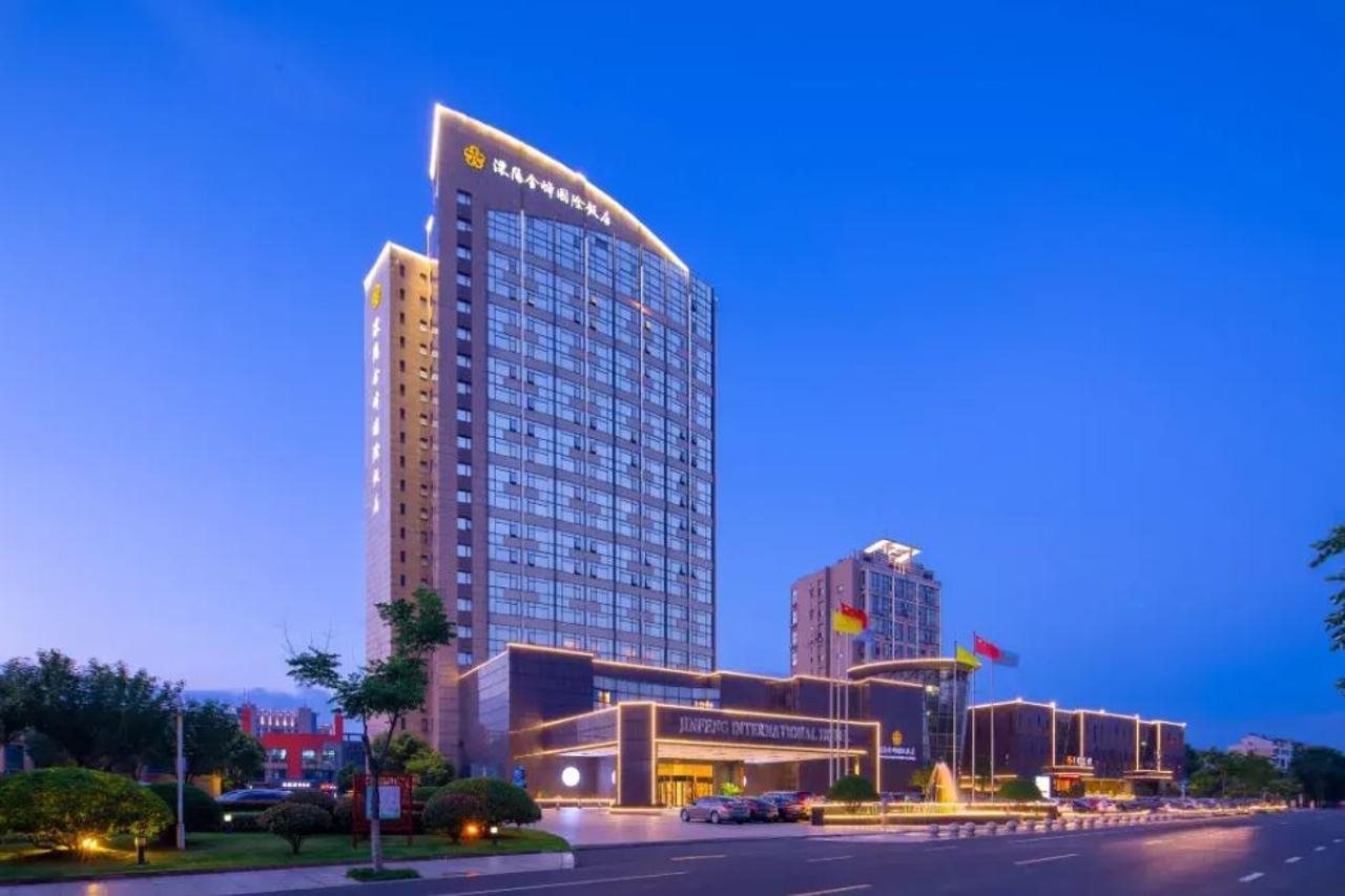 Liyang Jinfeng International Hotel in Changzhou, People's Republic of China