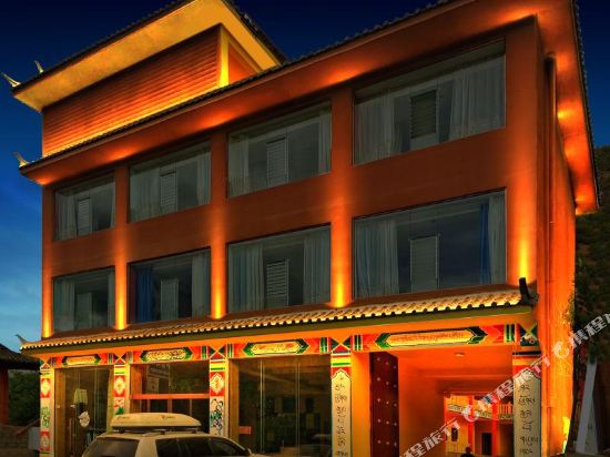 Haolin Hotel - last minute hotel in Yanjing