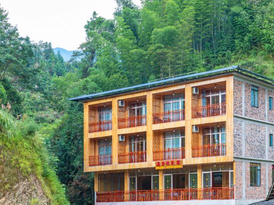 Longsheng Yuan Township in Longsheng, People's Republic of China