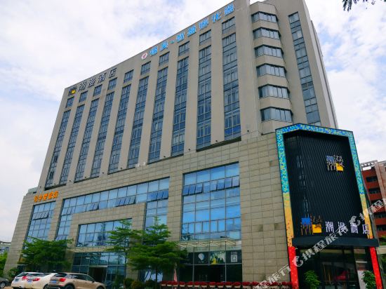 Zmax Hotels - last minute hotel in Guangzhou