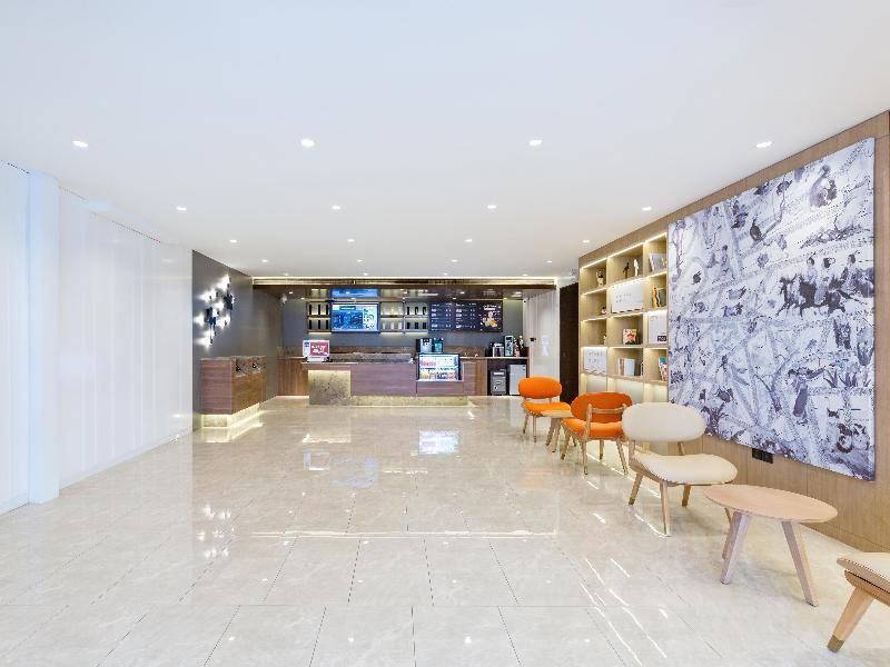 Hanting Hotel Beijing Qinghua Garden — hotel in Haidian