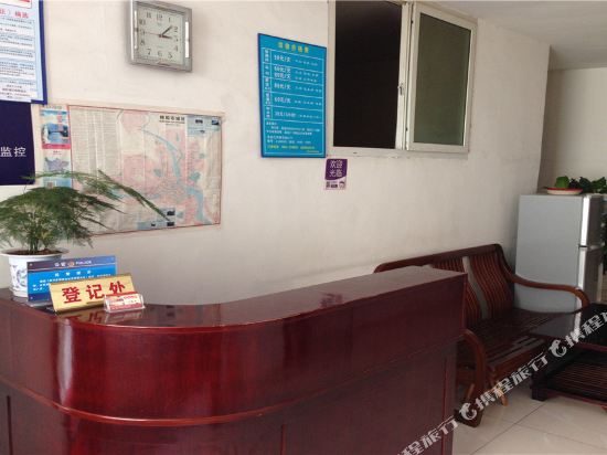 Mianyangyinhailvshe - last minute hotel in Mianyang