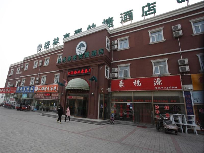 Greentree INN Beijing Daxing Caiyu Fuyuan Road EXP in Daxing, People's Republic of China