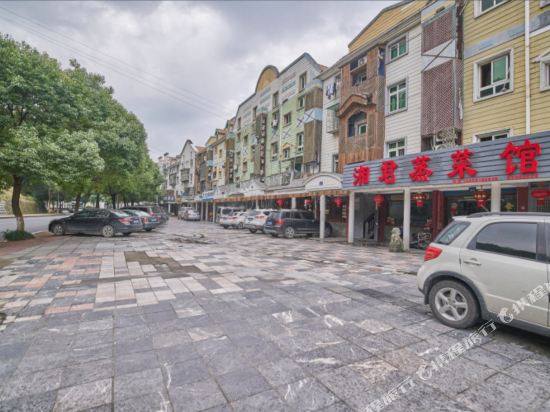Unlucky Bear Inn - last minute hotel in Hangzhou