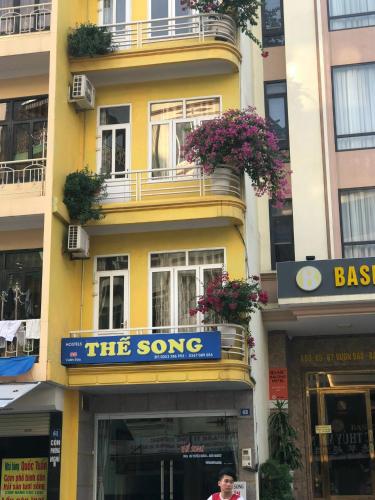 Thế Song Hotel - last minute hotel in Ha Long