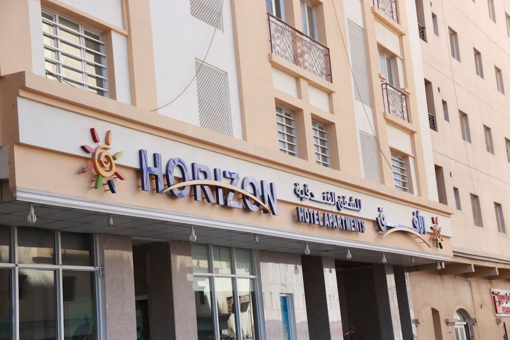 Horizon Hotel Apartments الأفق للشقق الفندقية — hotel in Seeb