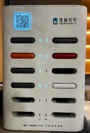 Starway Hotel Yining Railway Station Hotel in Yining, People's Republic of China