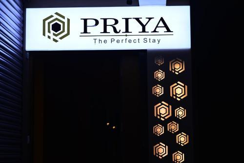 Hotel Priya - last minute hotel in Malappuram