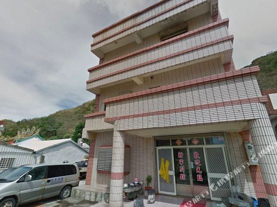 Xinyu Annex - last minute hotel in Unknown City