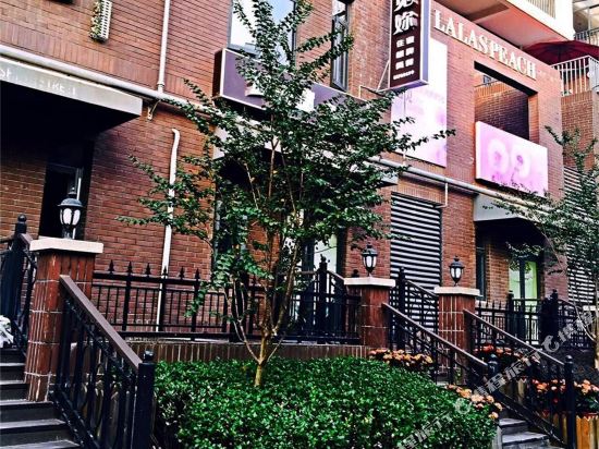 Yujianni Inn - last minute hotel in Wuhan