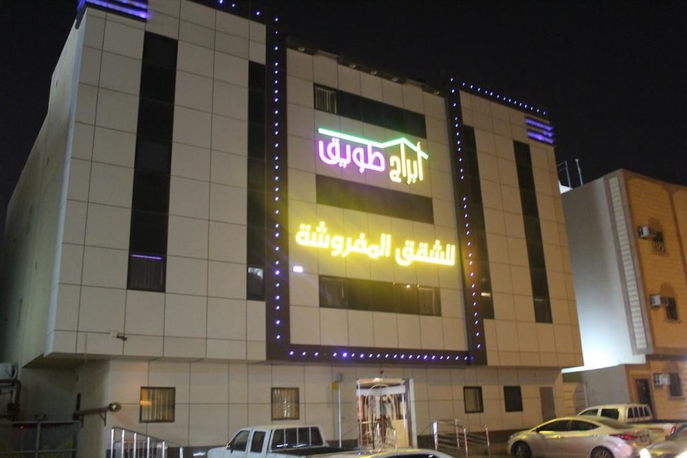 Abraj Twiq 2 - carbon neutral hotel in Riyadh