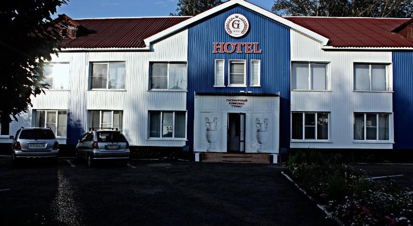 Guris Hotel Hostel in Krasnoyarsk, Russia