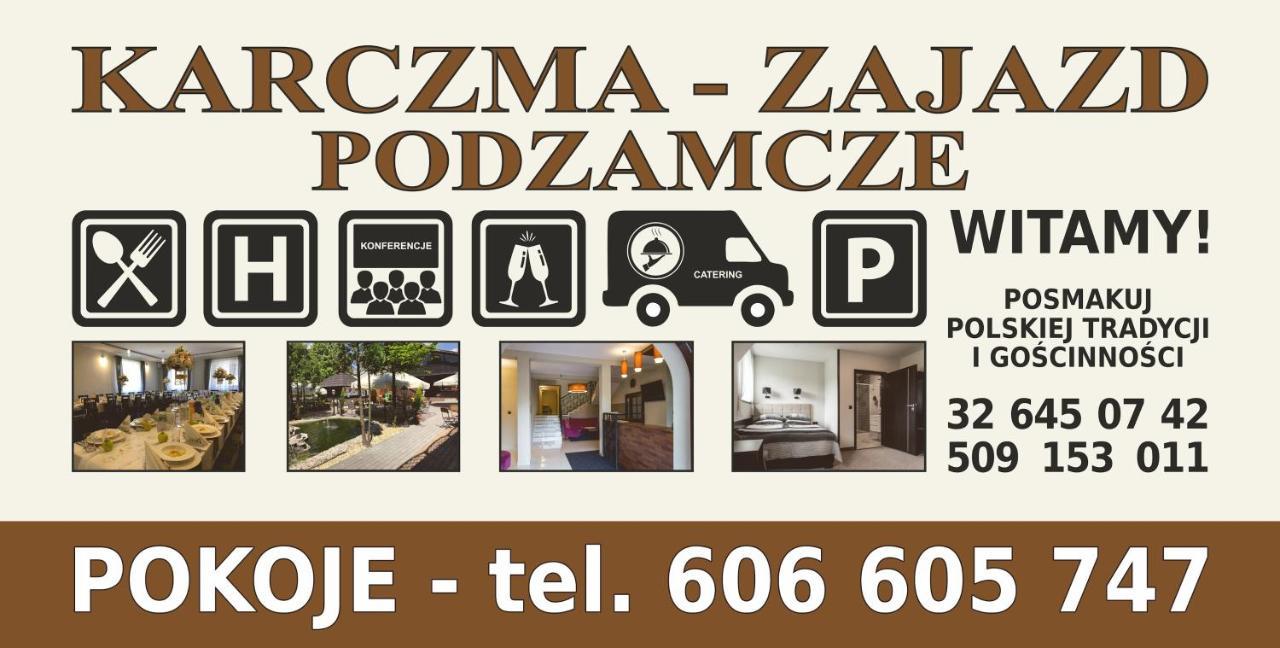 Zajazd Podzamcze — hotel in Olkusz