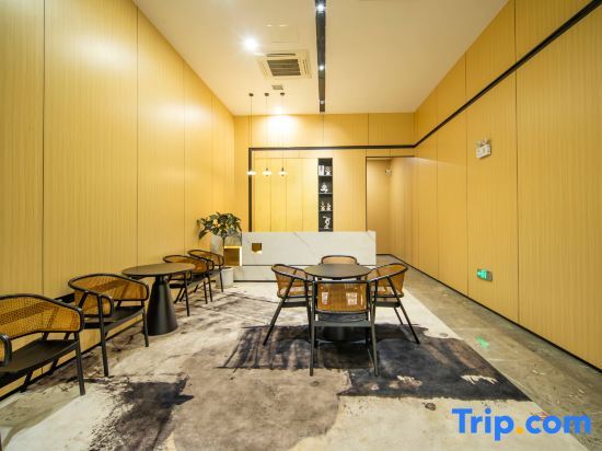 Yanhu Hantian Garden Hotel in Changzhou, People's Republic of China