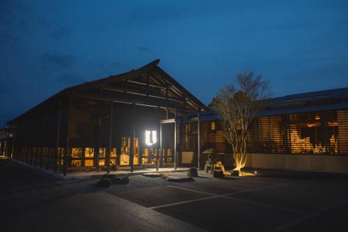 泊まれる文化交流施設 盆宿u Bon Yadou - last minute hotel in Unknown City