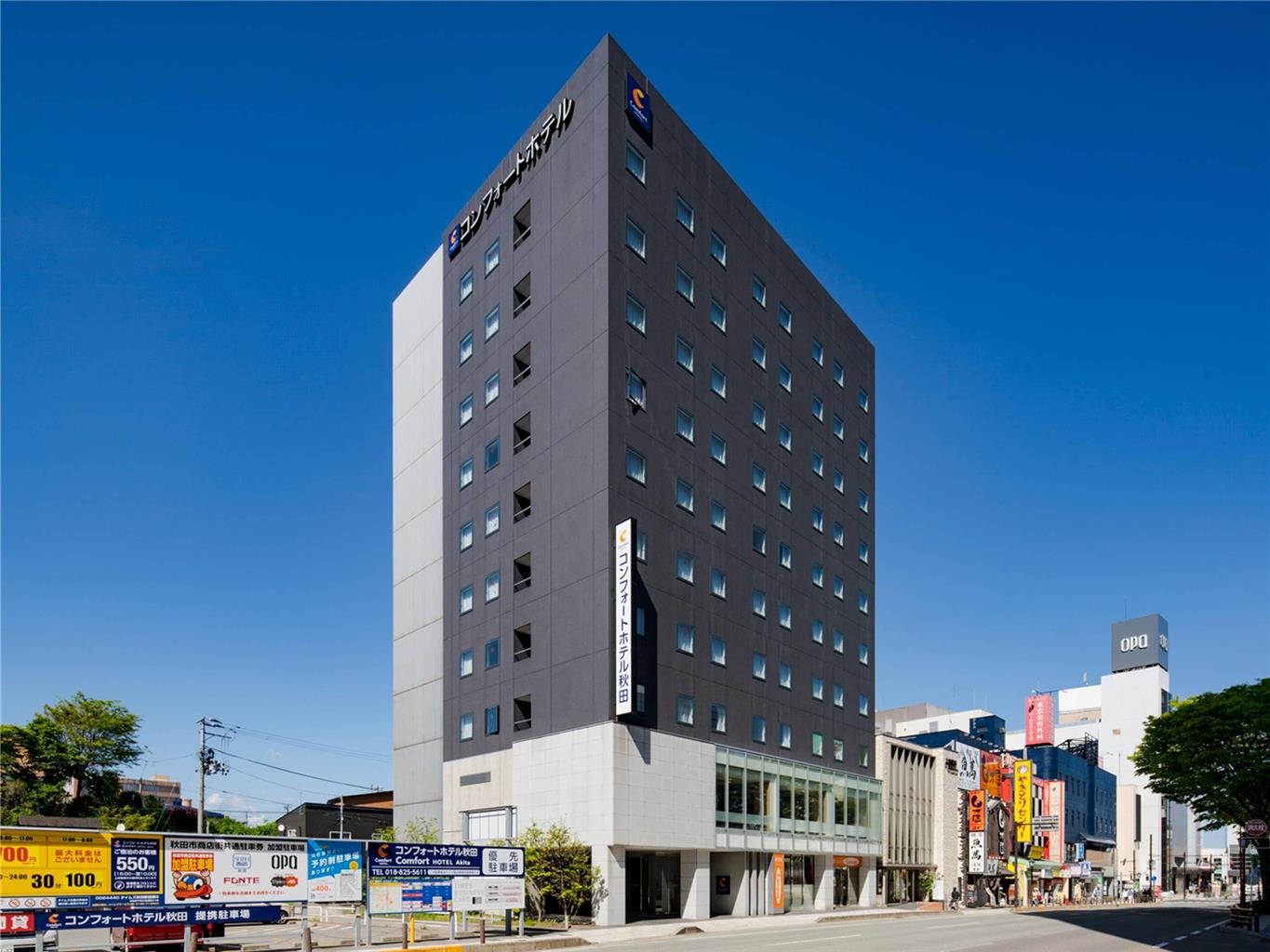Comfort Hotel Akita in Akita, Japan