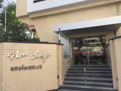 New Life Residence Flat em Fortaleza — 4-Star Luxury Hotel in Fortaleza, Brasil