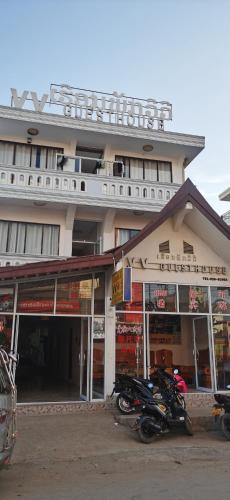 Vv酒店 in Vangviang, Laos