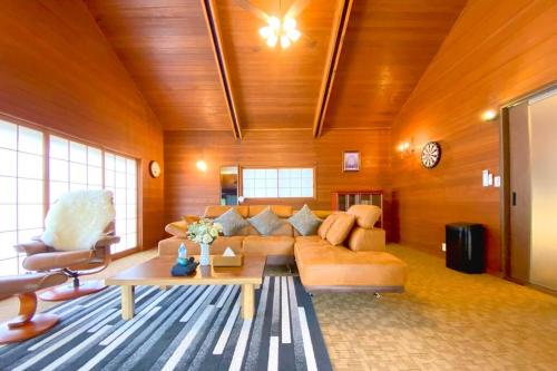 Youan — 4-Star Luxury Hotel in Fujikawaguchiko, Japan