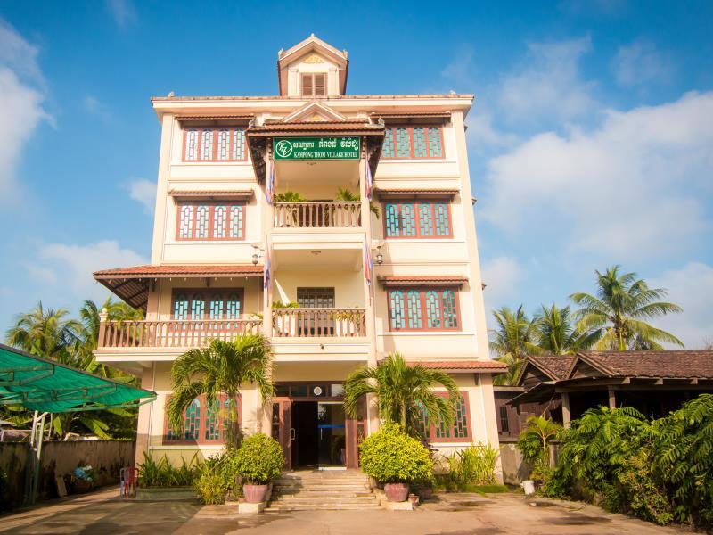 Kampong Thom Village Hotel in Kampong Thom, Cambodia