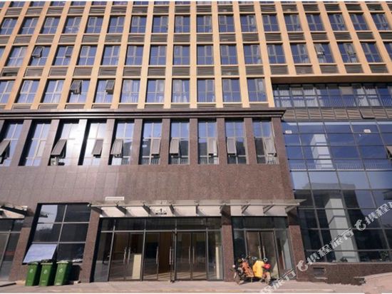 Yading Theme Hotel - carbon neutral hotel in Jinan