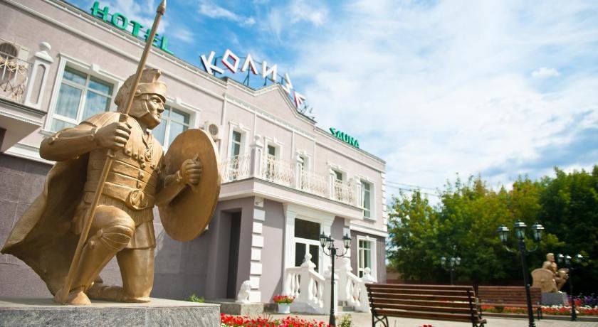 Hotel Kolizey — hotel in Orsk